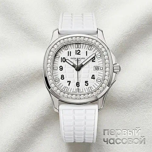 Aquanaut Luce