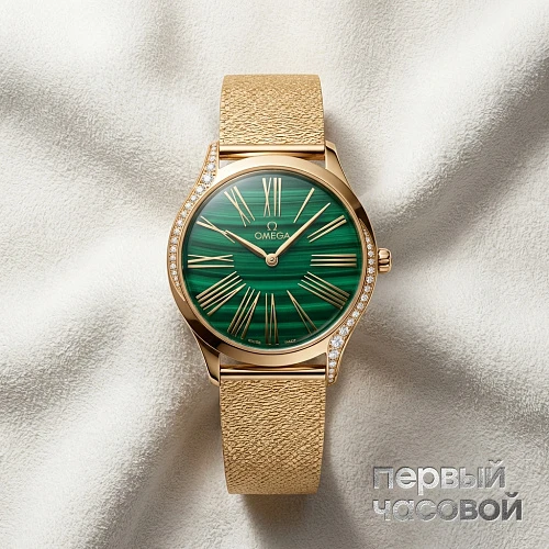De Ville Tresor Quartz 36 mm