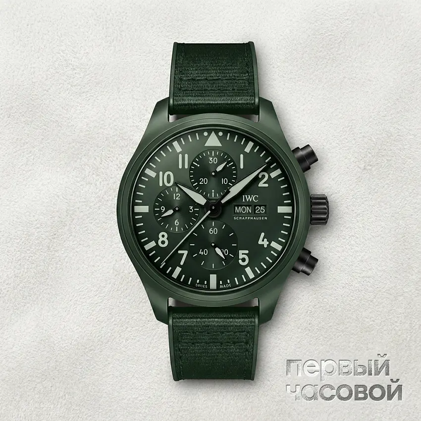 Pilot’s Watch Chronograph Top Gun Edition Woodland