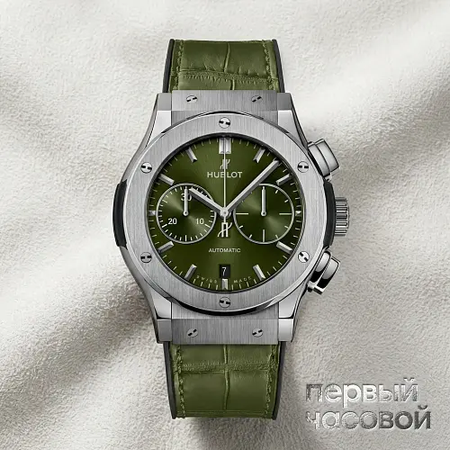 Classic Fusion Chronograph Green Titanium 45 mm