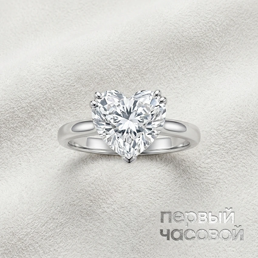 Кольцо С Бриллиантом 5,67 Ct. "Heart" I/Si2