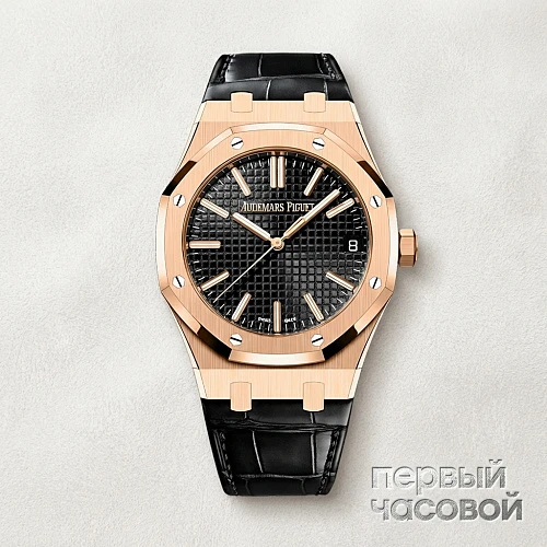 Royal Oak Selfwinding Rose Gold Black Dial