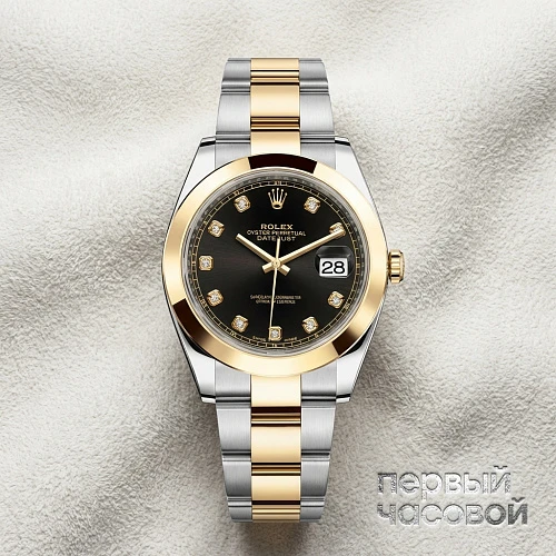 Oyster Datejust 41