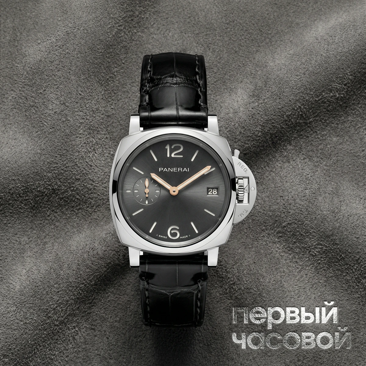 Купить элитные часы Panerai Luminor Due 38 Mm PAM01247: в наличии в Москве!