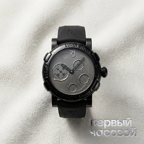 Moon Dust-Dna - Black Mood Silver