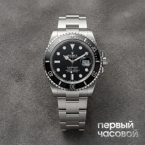 Oyster Perpetual Submariner Date