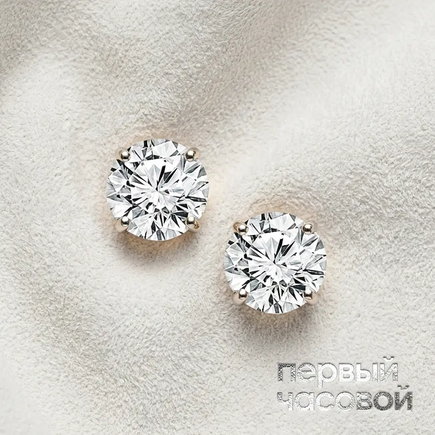 Серьги с бриллиантами 2,50/2,51 ct G/VS2 (3 Excellent)