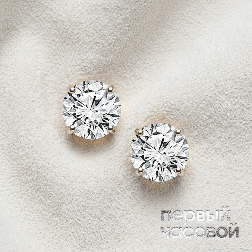 Серьги 2,50/2,51 Ct. G/Vs2 (3 Excellent)