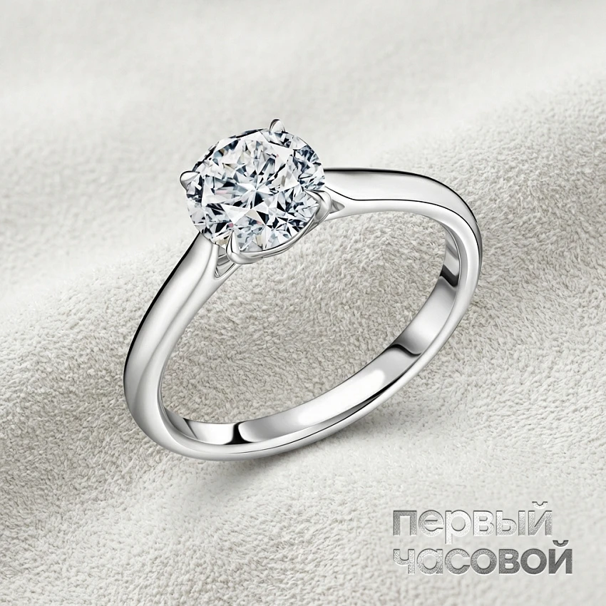 Кольцо 1,11 ct. H/VS1 "Lucky Number" (3 excellent)