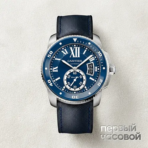 Calibre de Cartier Diver