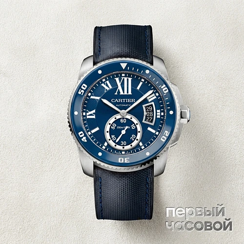 Calibre de Cartier Diver
