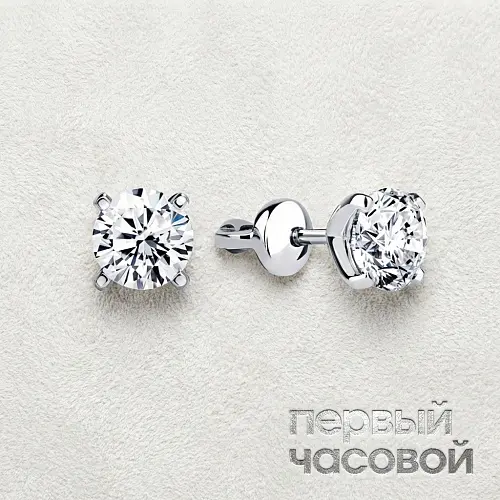 Серьги 1,01/1,02 ct. D/Si1 (3 excellent) Round Diamonds