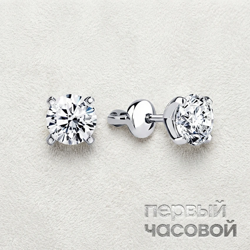 Серьги 1,01/1,02 ct. D/Si1 (3 excellent) Round Diamonds