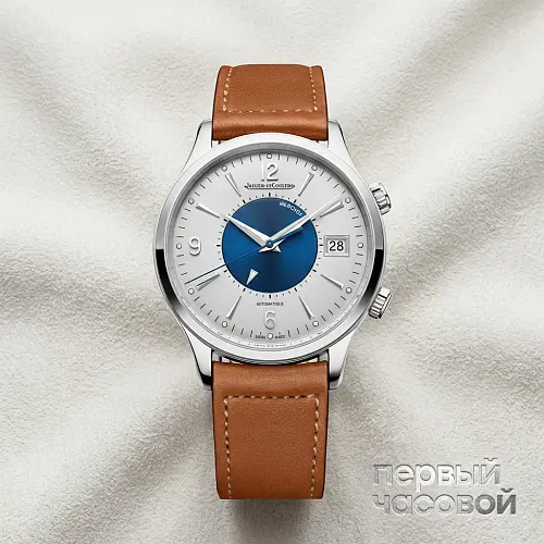 Master Control Memovox