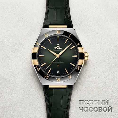 Constellation Co-axial Master Chronometer 41 mm