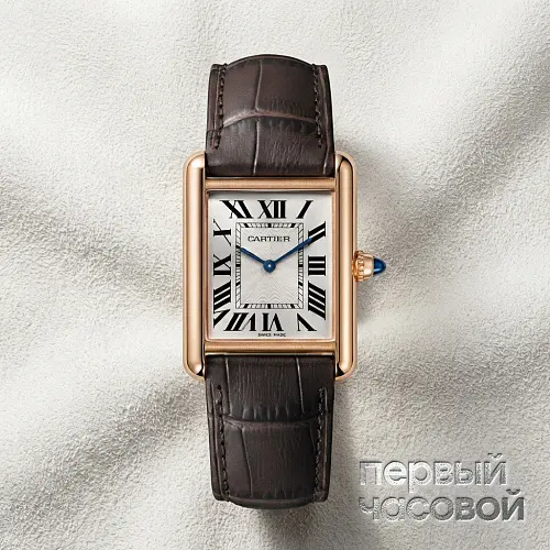 Tank Louis  Watch