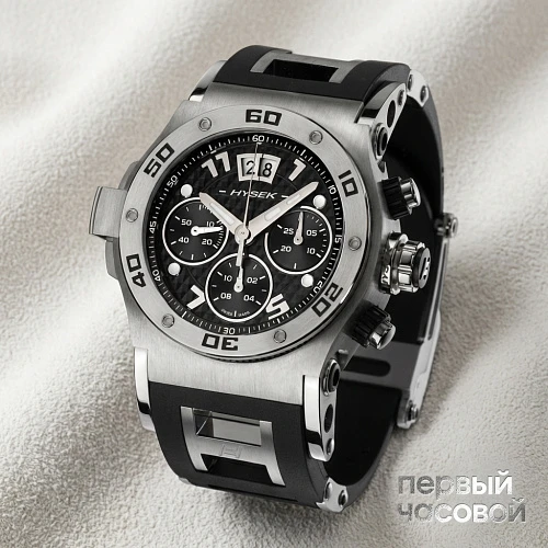 Abyss 44mm Discoverer