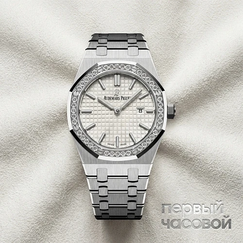 Royal Oak Quartz Steel White Dial Diamond Bezel 33Mm
