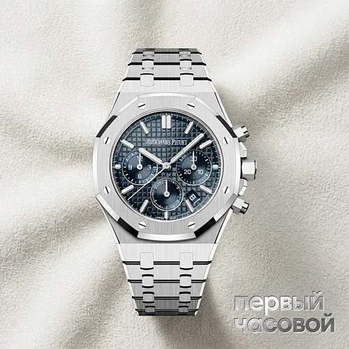 Royal Oak Selfwinding Chronograph 38mm Blue Dial