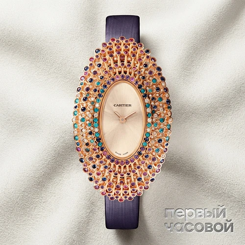 Libre Watch