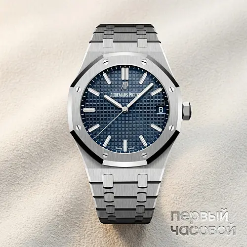 Royal Oak 41mm