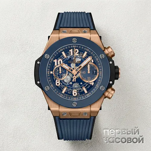 Big Bang Unico King Gold Blue Ceramic