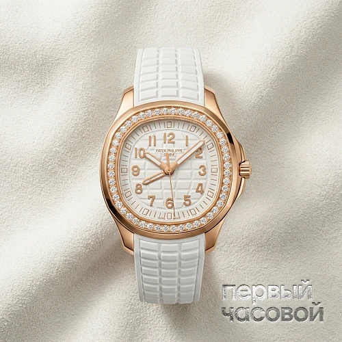 Aquanaut Luce