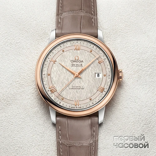 De Ville Prestige Co Axial