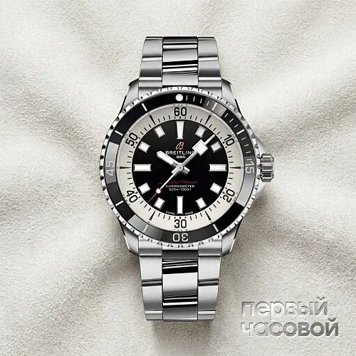 Superocean 42