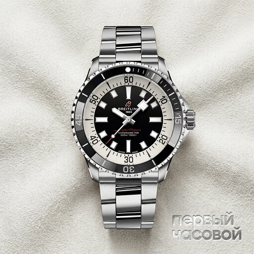 Superocean 42