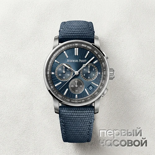 Code 11.59 By  Selfwinding Chronograph