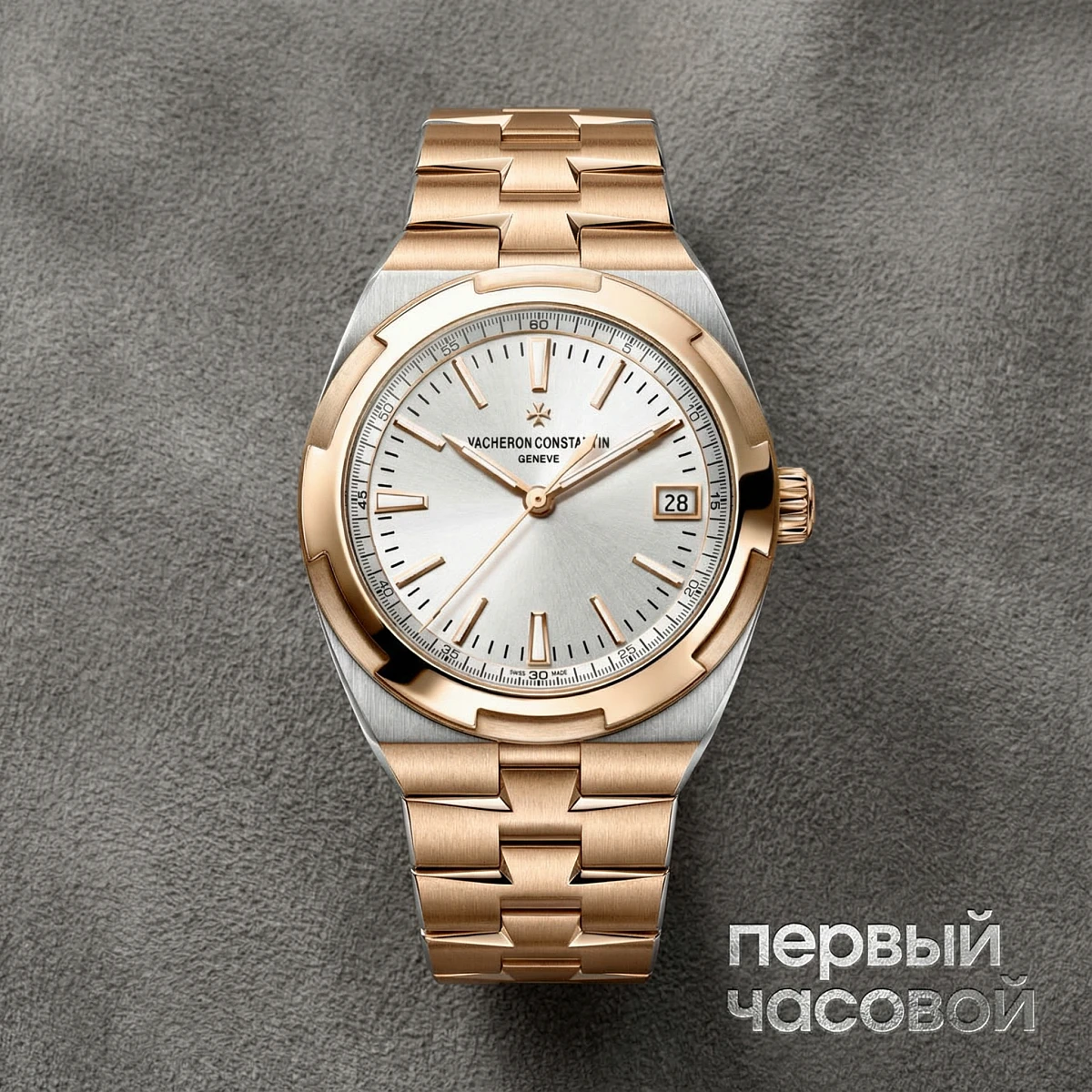 Купить элитные часы Vacheron Constantin Overseas 37Mm Steel &amp; Rose Gold 4500V/000M-B127: в наличии в Москве!