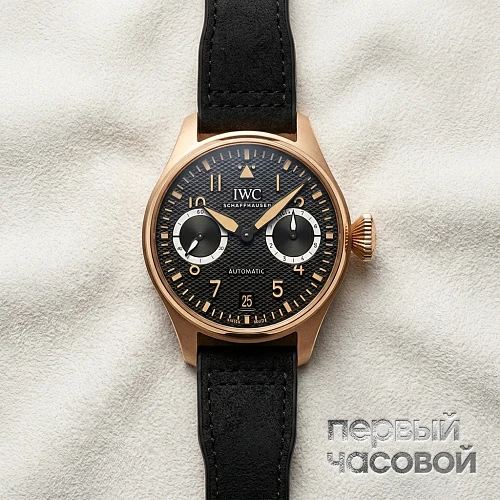 Big Pilots Watch AMG G 63