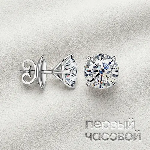 Серьги с бриллиантами 3,00/3,06 ct L/VS2-SI1 (3 Excellent)