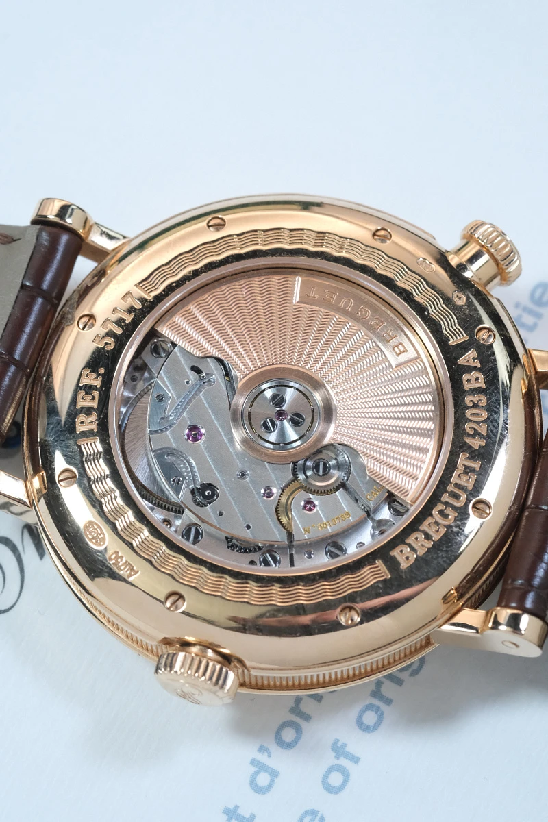 Breguet Classique Hora Mundi Rose Gold Europe 5717BR/EU/9ZU — фото 3