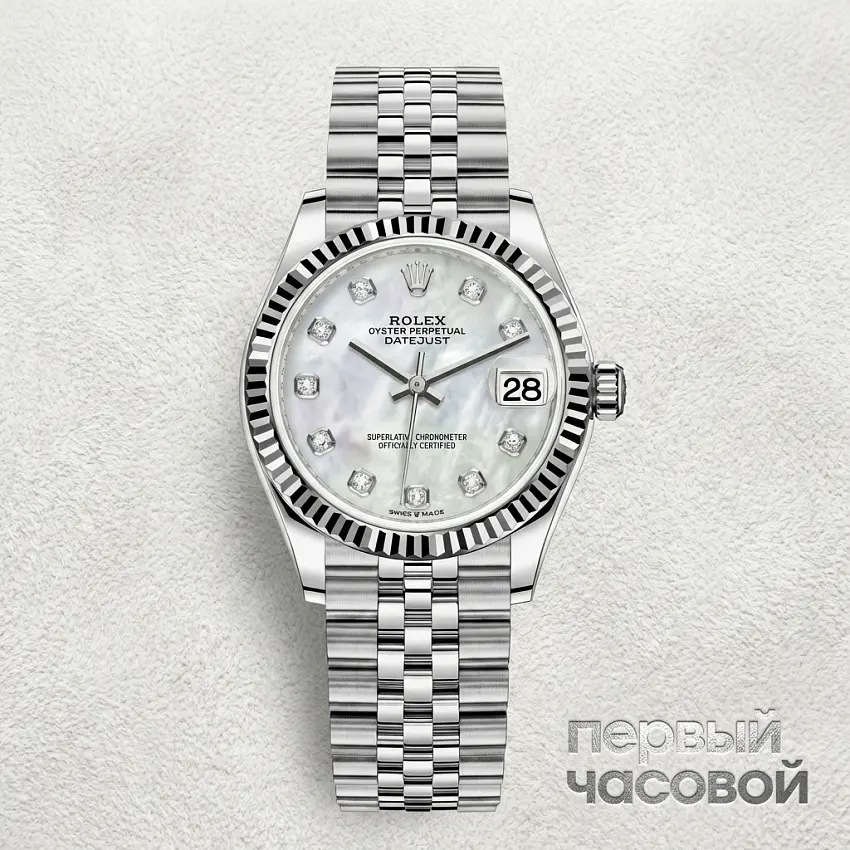 Datejust 31