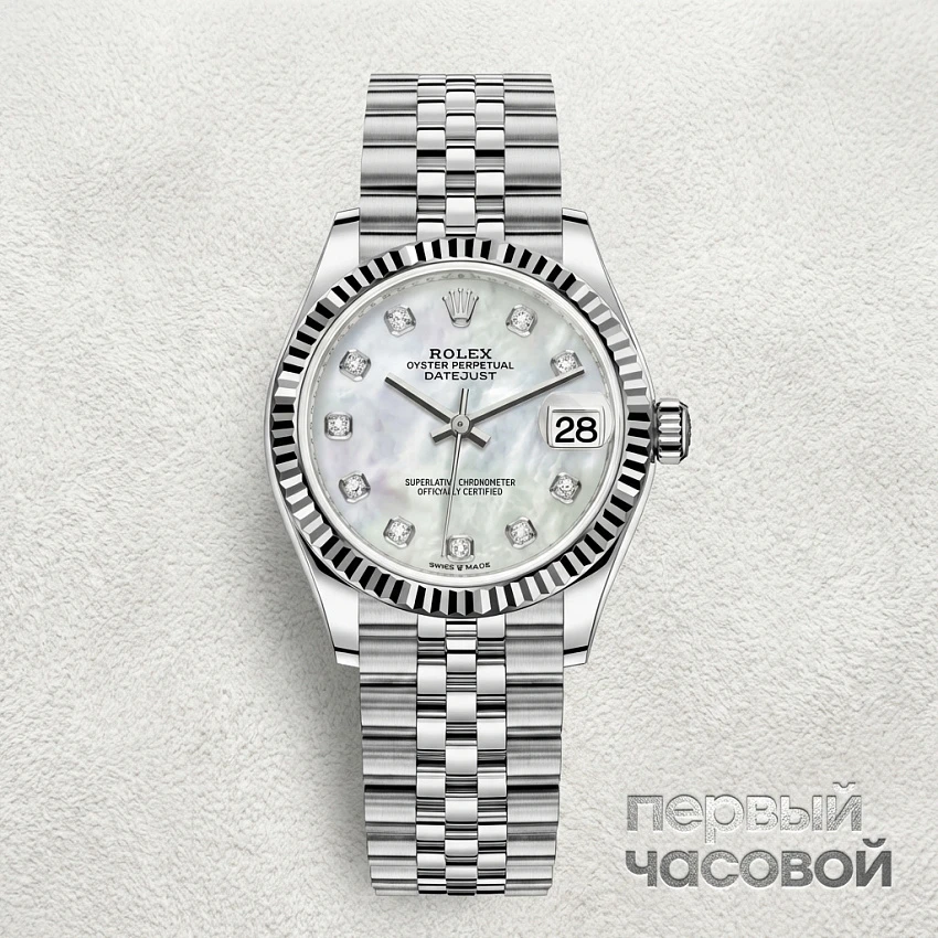 Datejust 31