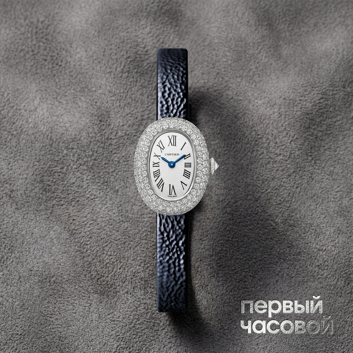 Купить элитные часы Cartier Baignoire de Cartier Mini Model WJBA0050: в наличии в Москве!