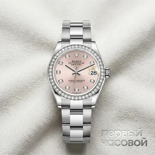 Datejust 31 Oyster Perpetual