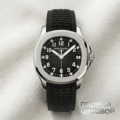Aquanaut. 5165 Cal .315 Very Rare