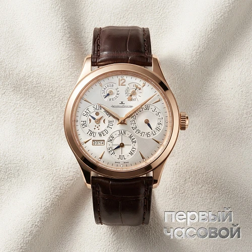 Jaeger Lecoultre Master Eight Days Perpetual