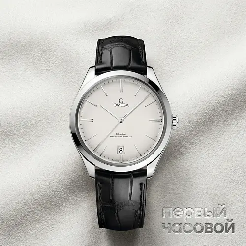 De Ville Tresor Co-Axial Master Chronometer 40 mm