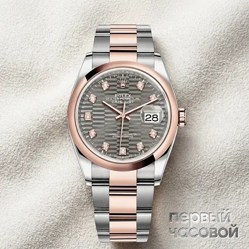 Datejust 36 Oyster Perpetual