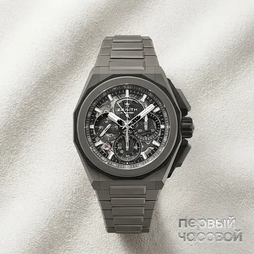 El Primero Defy 21