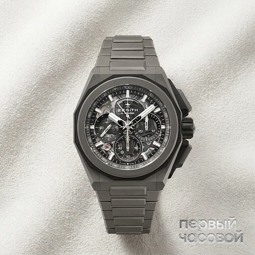 El Primero Defy 21