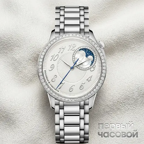Egerie Moon Phase