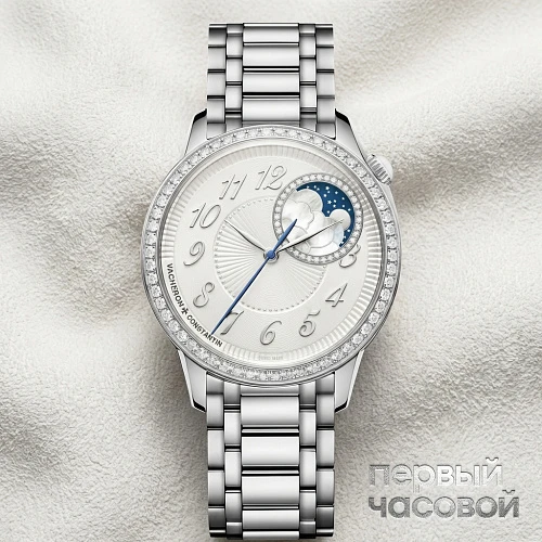Egerie Moon Phase