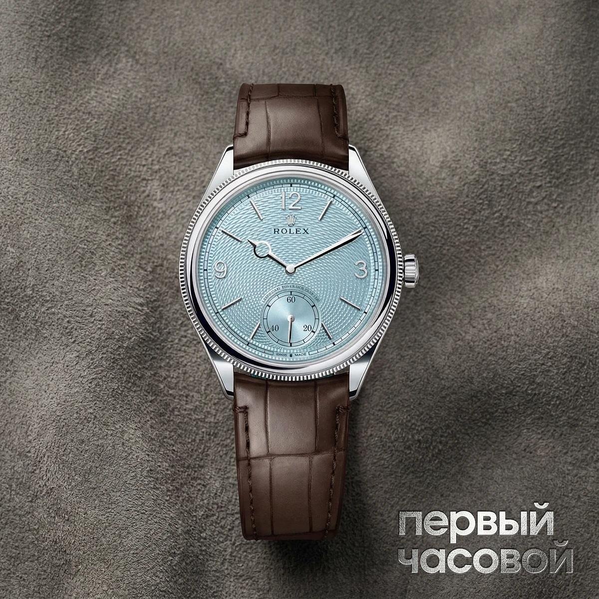 Купить элитные часы Rolex 1908 Platinum Blue Dial 39 mm 52506: в наличии в Москве!