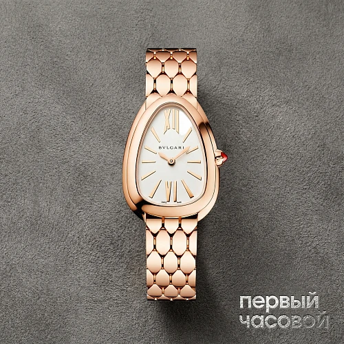 Seduttori 33 mm Rose Gold