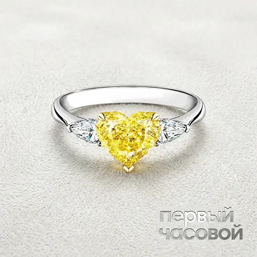 Кольцо с бриллиантом 2,01 ct. Fancy Yellow/VS2